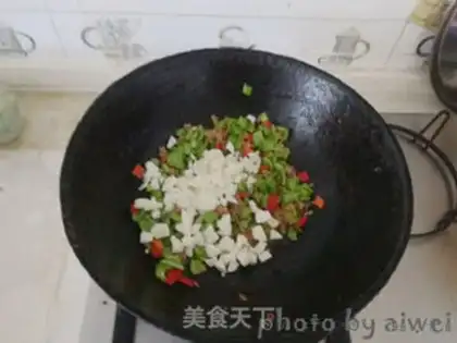 Make Baek San-seok step 7