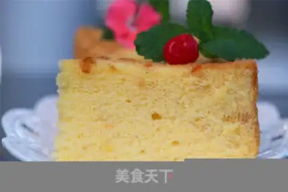 Make Orange twilight cake step 17