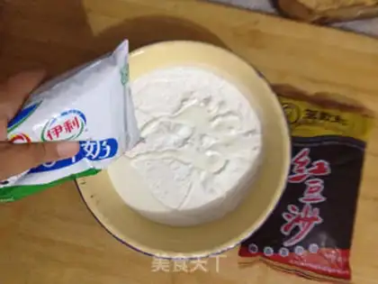 Make Dazzling yogurt cups step 3
