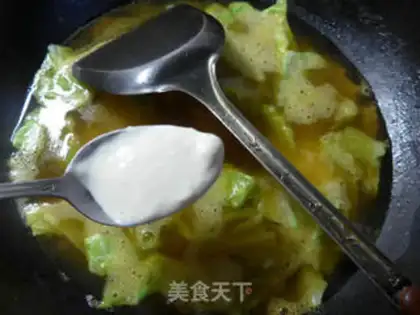 Make Curry and cabbage step 4