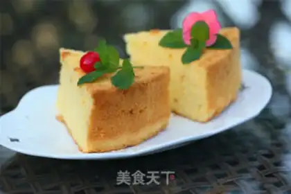 Make Orange twilight cake step 18