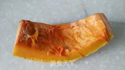 Make Pumpkin step 0