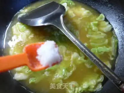 Make Curry and cabbage step 6