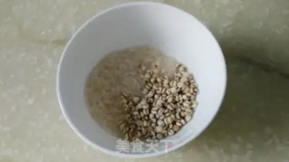 Make Pumpkin step 1