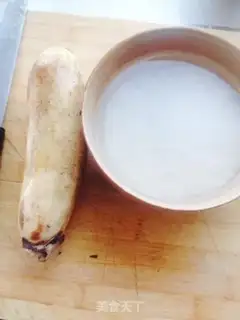 Make Rice step 0