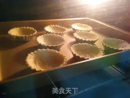 Make Strawberry cheese step 12