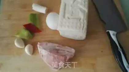 Make Fried tofu step 0