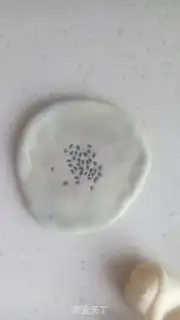 Make Bean-bread step 15