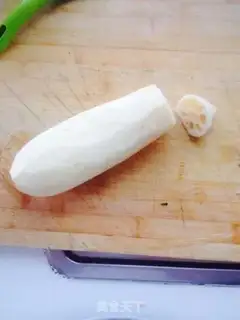 Make Rice step 1