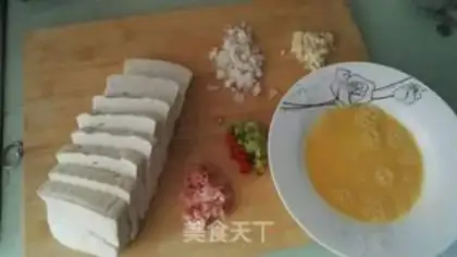 Make Fried tofu step 1