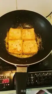 Make Fried tofu step 3