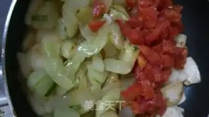Make Tomato cucumber cake step 14