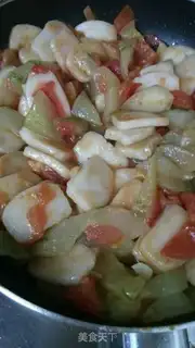 Make Tomato cucumber cake step 15