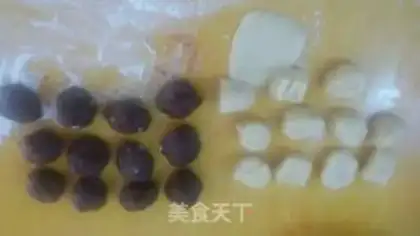 Make It