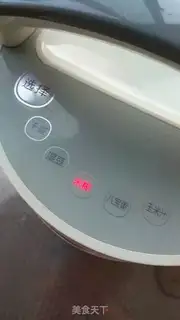 Make It