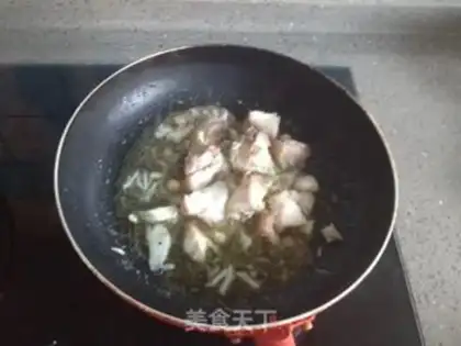 Make Cream pepper sashimi step 2