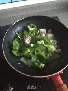 Make Cream pepper sashimi step 3