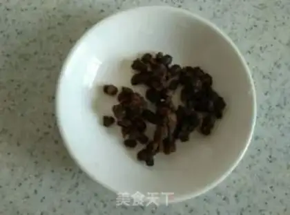 Make A fragrance of fragrance step 2