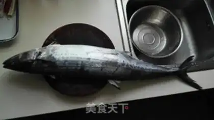 Make Roasted mackerel step 0
