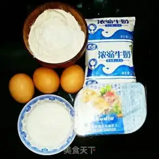 Make Cheese chili cake step 0