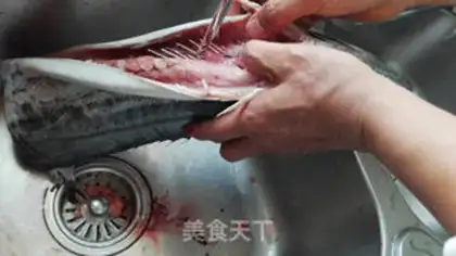 Make Roasted mackerel step 1