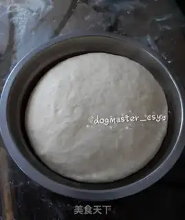 Make Soup and peanut butter bread step 2