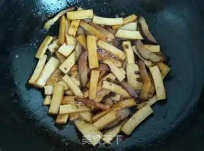 Make A fragrance of fragrance step 4