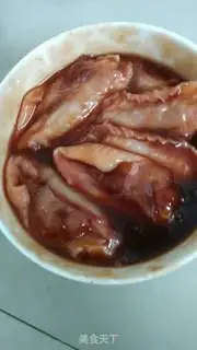 Make It