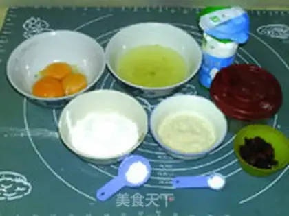 Make Yogurt cranberry casserole step 0