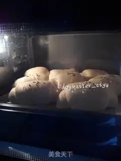 Make Soup and peanut butter bread step 5