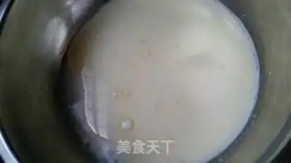 Make Ice mooncake step 0