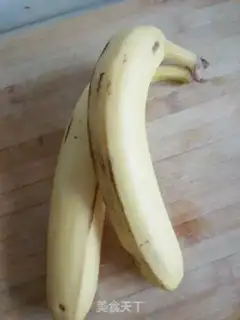 Make Banana shake step 0