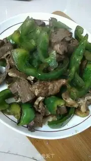 Make Piggy heart step 7