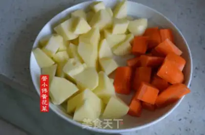 Make Yellow potato carrot bone soup step 2