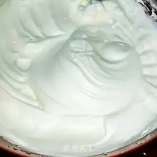 Make Cheese chili cake step 6