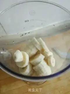 Make Banana shake step 2