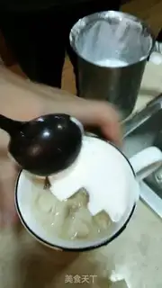 Make Squirt tea step 1