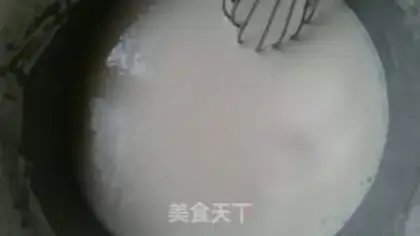 Make Ice mooncake step 3