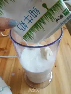 Make Banana shake step 3