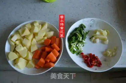 Make Yellow potato carrot bone soup step 4