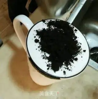 Make Squirt tea step 3