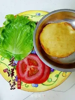 Make Mealburger step 0