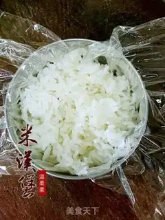 Make Mealburger step 1