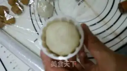 Make Ice mooncake step 9