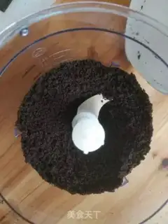 Make Banana shake step 8