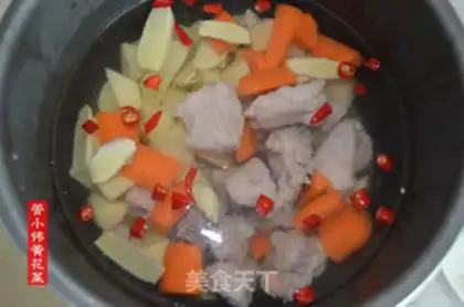 Make Yellow potato carrot bone soup step 9