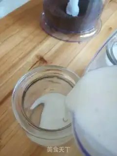 Make Banana shake step 9