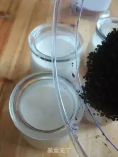 Make Banana shake step 10