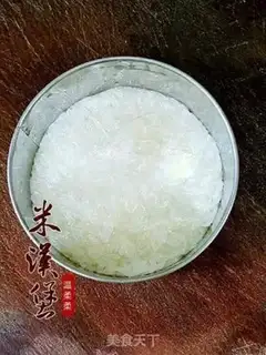 Make Mealburger step 2