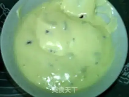 Make Yogurt cranberry casserole step 15